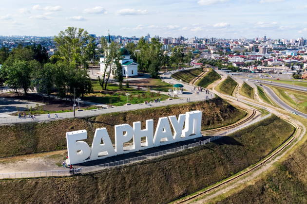 Барнаул: историческая аудиоэкскурсия-квест в приложении