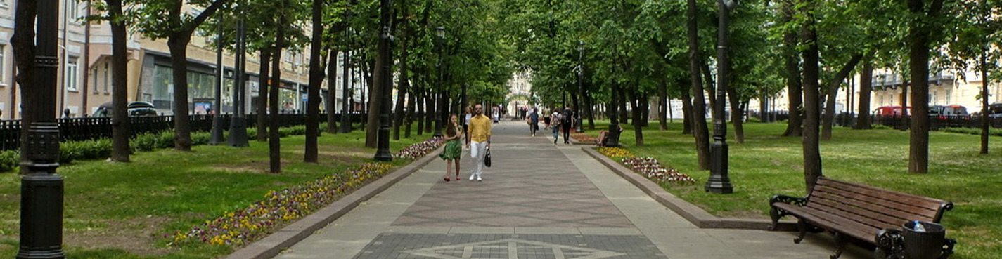 Бульварное кольцо Москвы: Никитский бульвар