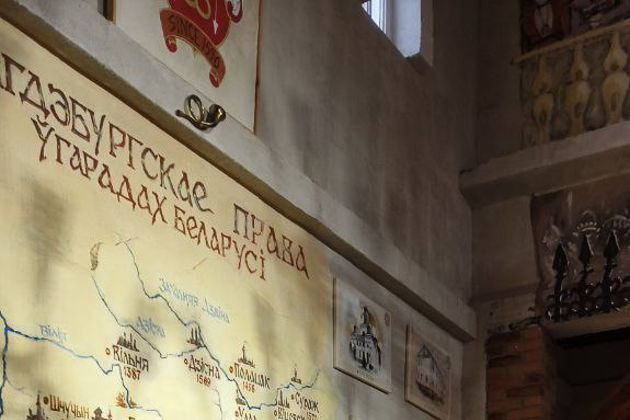 Виды Экскурсия «10 000 лет истории Беларуси: путешествие во времени в парке Сула»