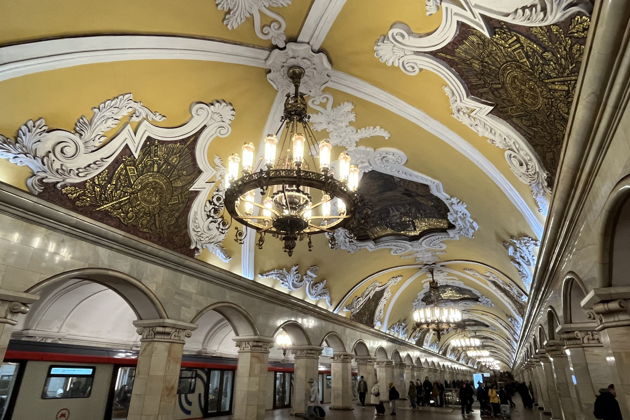 Виды Образы Святой Руси  в Московском метро: авторский квест-экскурсия