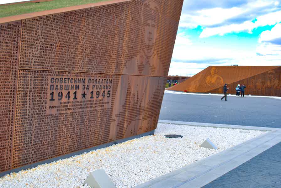 Автопутешествие к Мемориалу героям-панфиловцам  + Советскому солдату  - фото 2