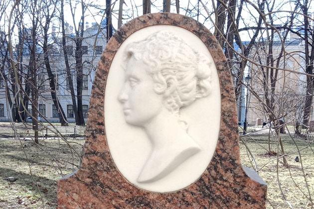 Виды Усадьба графов Шереметевых