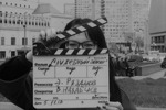 Интерактивное путешествие «Айда в кино!»