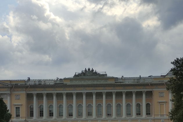 Виды Птенцы гнезда Александрова. Герои Великих реформ