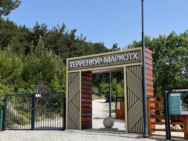 Треккинг на Маркхотский хребет: от Пупа Земли до небесных панорам — фото 2, Геленджик | Покатаем