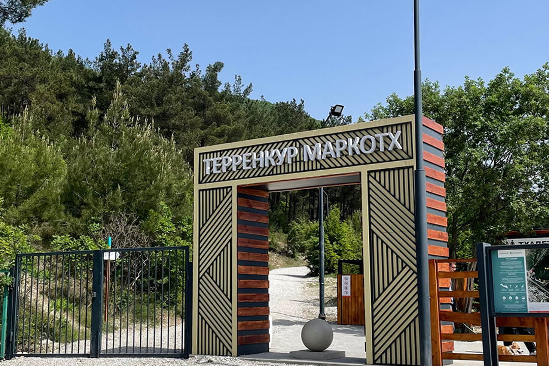 Треккинг на Маркхотский хребет: от Пупа Земли до небесных панорам — фото 1