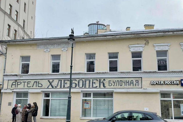 Виды Великолепная Пречистенка: фасады и лица