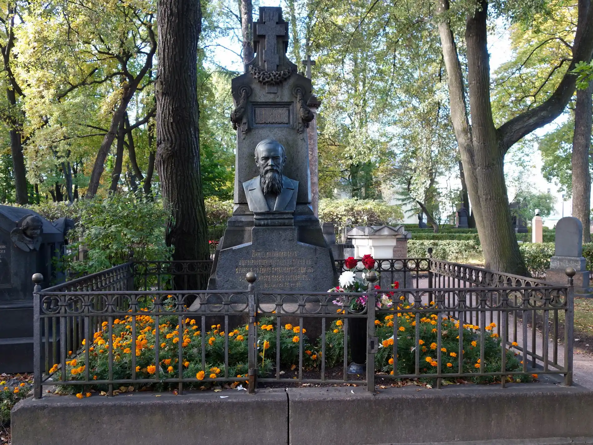 Tour image 2