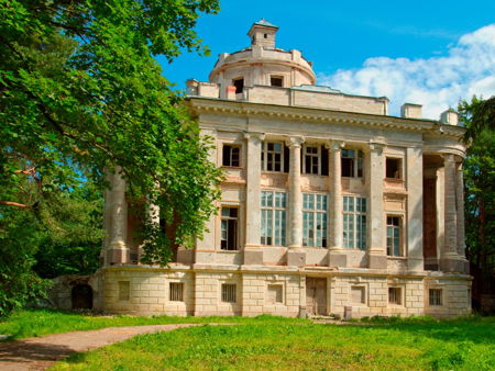 Усадьба Демидовых