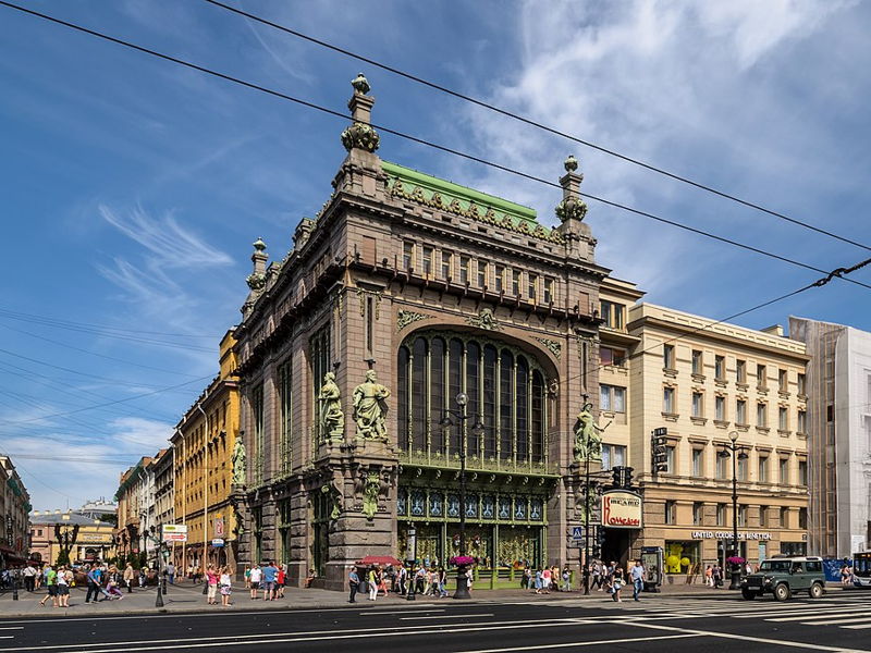 Тайны Елисеевского гастронома  - экскурсия в Санкт-Петербург, Россия