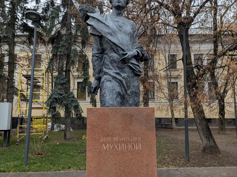 Легенды любви: от Левитана до Булгакова — гуляем по Остоженке и Пречистенке — фото 5, Москва | Покатаем