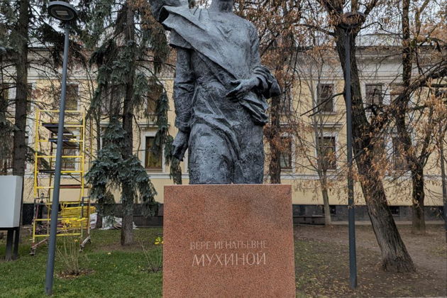 Легенды любви: от Левитана до Булгакова — гуляем по Остоженке и Пречистенке