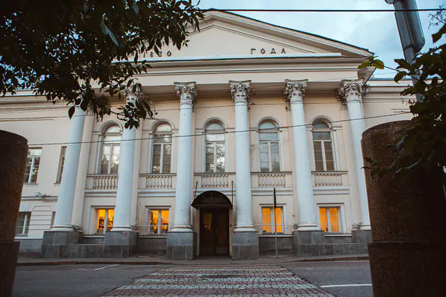 Бульварное кольцо Москвы: Гоголевский бульвар — фото 3