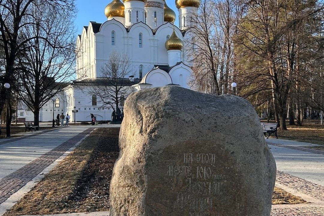 «Ярославль, удиви!» — обзорная экскурсия по городу — фото 4