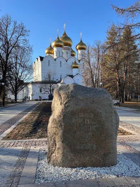 «Ярославль, удиви!» — обзорная экскурсия по городу - фото 4