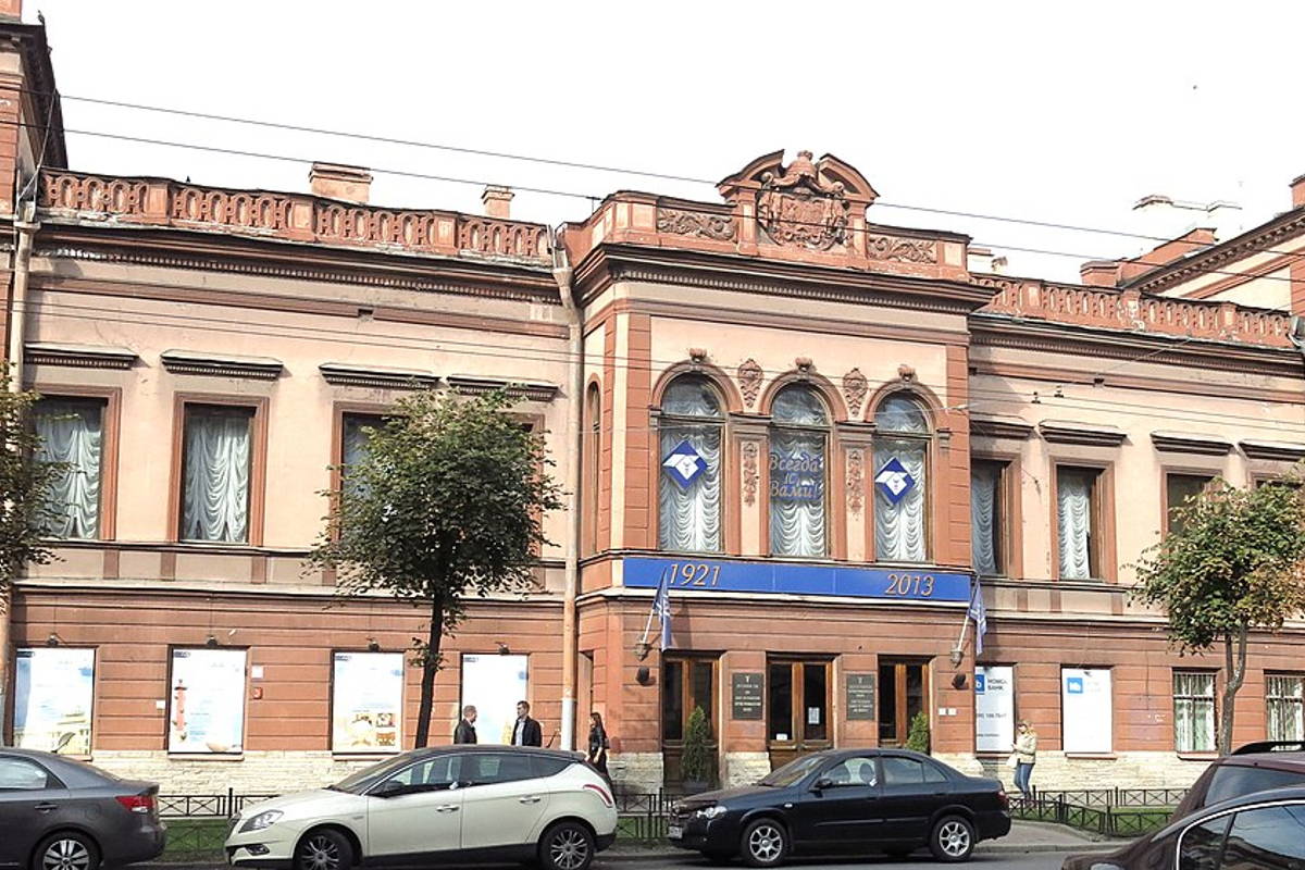 Особняк Барятинских