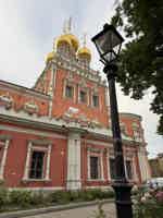 Экскурсия "Москва купеческая: прогулка в группе по Замоскворечью" - фото отзыва 3