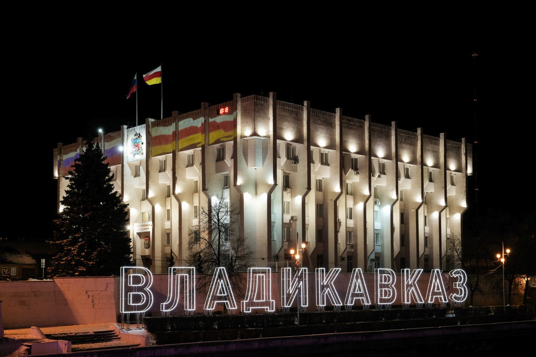 Трансфер из Нальчика в аэропорт Минеральных Вод или в аэропорт Владикавказа — фото 4