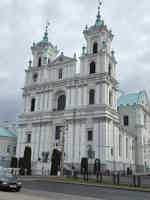 Экскурсия "Прогулка по Гродно: знакомство с городом" - фото отзыва 3