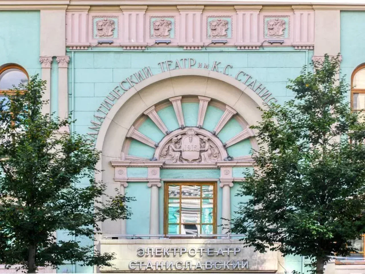 Когда дома меняют адрес: прогулка по московским переездам, кадр 5