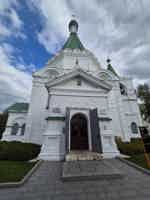 Экскурсия "Обзорная автобусно-пешеходная экскурсия по Нижнему Новгороду" - фото отзыва 4