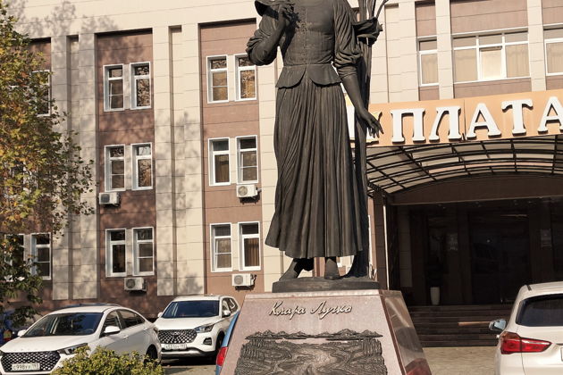 5 скверов Краснодара