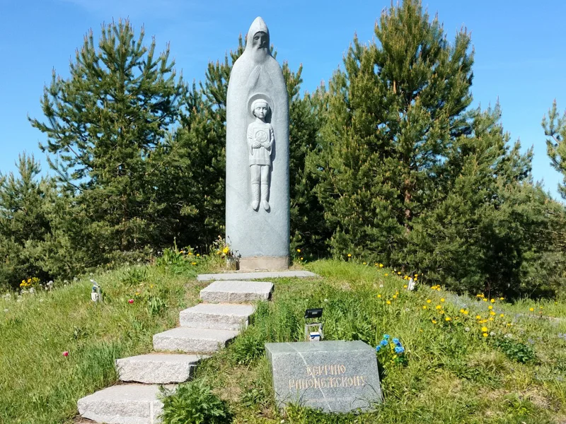 Гремячий ключ живой воды: Гремячий ключ – Радонеж – Троице-Сергиева Лавра — фото 5, Москва | Покатаем