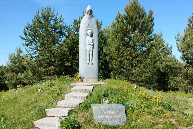 Гремячий ключ живой воды: Гремячий ключ – Радонеж – Троице-Сергиева Лавра