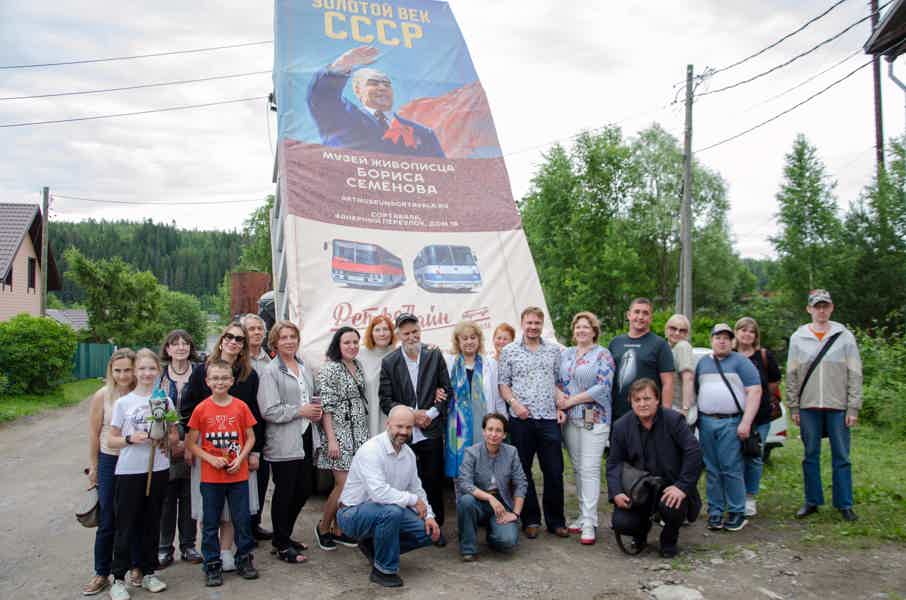 Экскурсия в музей «Золотой век СССР» - фото 3