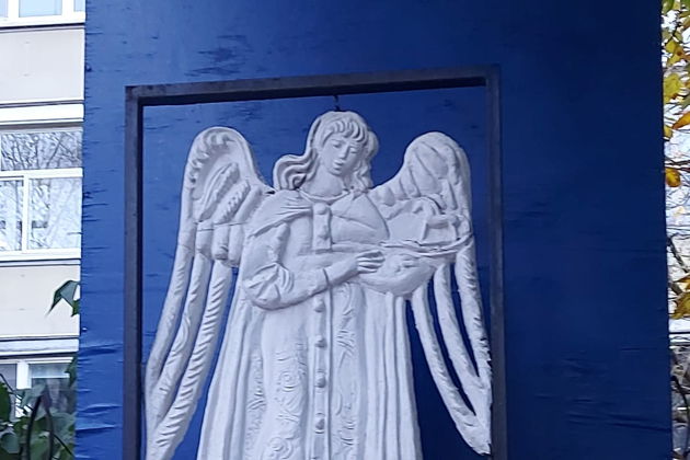 Виды В поисках Гостьи из будущего — городской квест по следам Алисы Селезневой