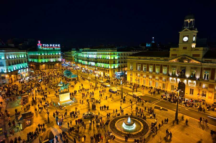 Экскурсия по вечернему Мадриду и погружение в ритмы фламенко - фото 1