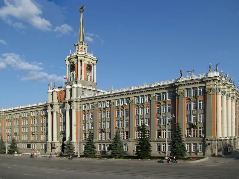Пешеходная обзорная экскурсия по Екатеринбургу — фото 3, Екатеринбург | Покатаем