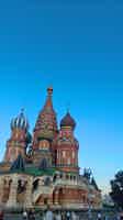 Экскурсия "Москва за 3 часа: обзорная на автобусе с прогулками" - фото отзыва 2