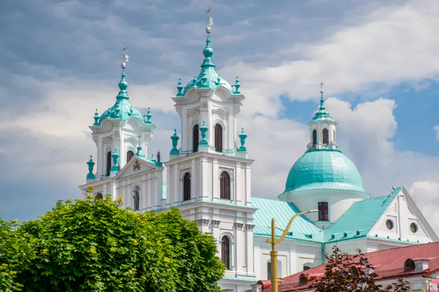 Город  на стыке цивилизаций