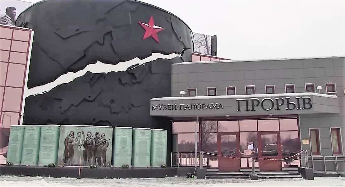 Прорыв блокады Ленинграда: Невский пятачок - фото 6