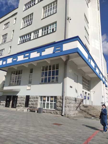 Классическая обзорная экскурсия по Екатеринбургу - фото 2