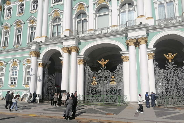 Виды Индивидуальная экскурсия по Эрмитажу и Зимнему дворцу