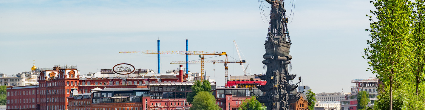 Пешеходная фотоэкскурсия от Крымского моста до белокаменной Москвы