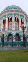 Экскурсия "Всё и сразу в Екатеринбурге" - фото отзыва 5