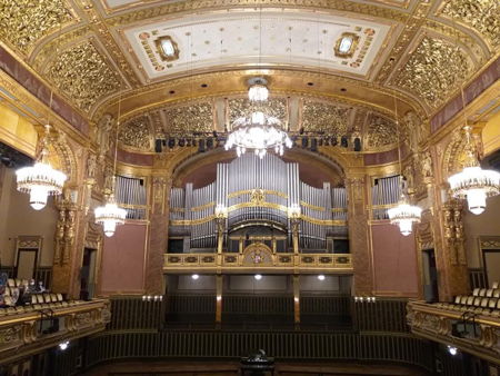 Музыкальная академия Ференца Листа