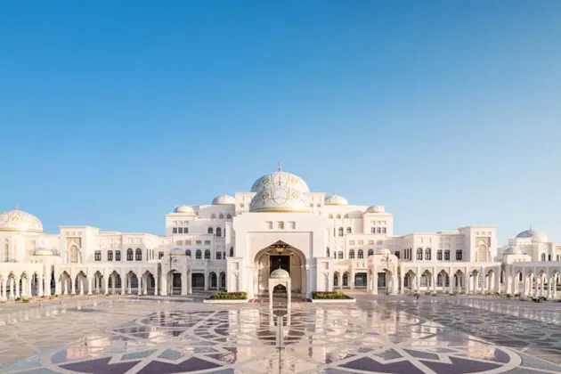 Королевский дворец Qasr Al Watan