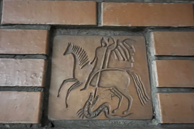 Виды Образы Святой Руси  в Московском метро: авторский квест-экскурсия