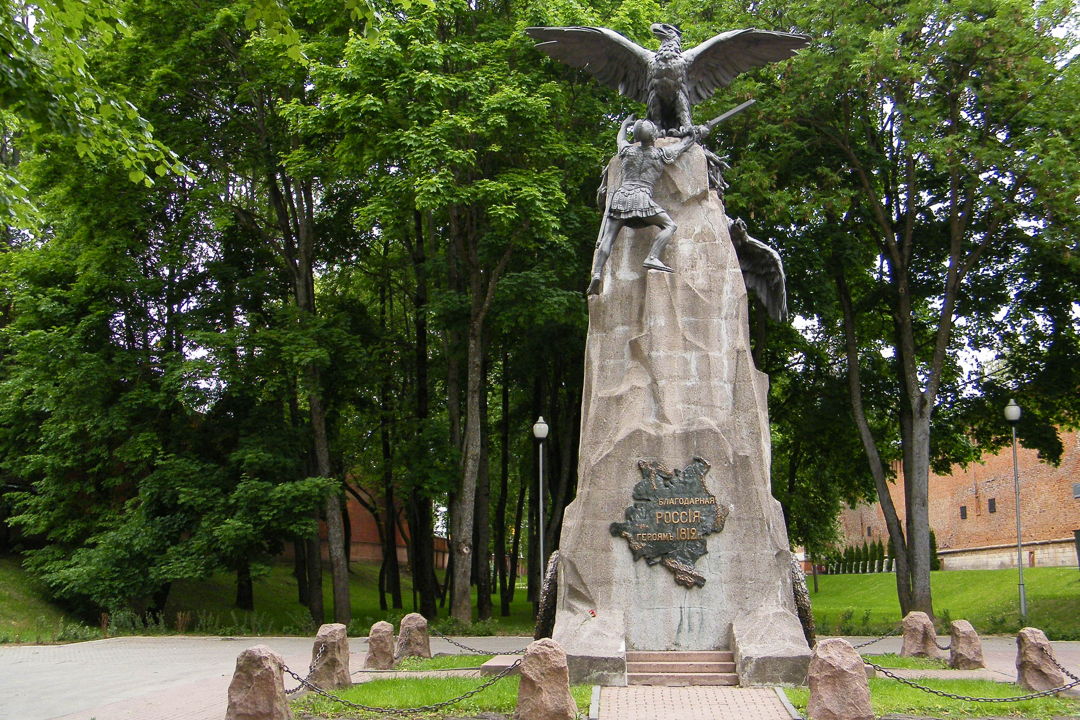 Город — щит, город — ключ к сердцу России (обзорная экскурсия) — фото 6