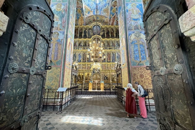 Виды Ярославская мозаика и дом губернатора — художественный музей