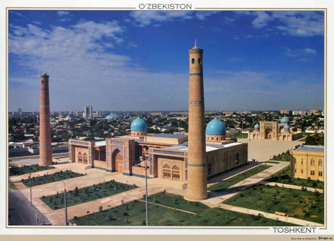 Цены в Ташкенте в 2026: еда, такси, жильё, развлечения