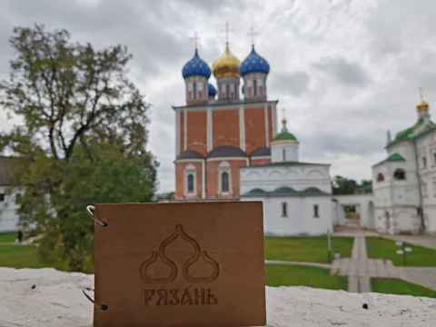 Живописная история Рязани — групповая экскурсия по историческому центру