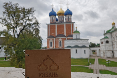 Живописная история Рязани — групповая экскурсия по историческому центру — Рязань