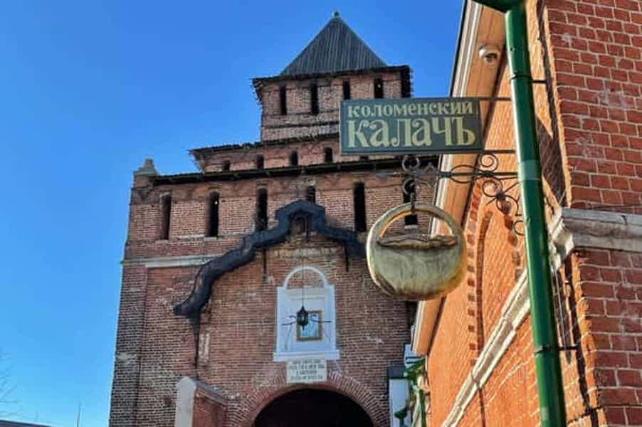 Коломенский Посад: индивидуальная прогулка с историком - фото 6