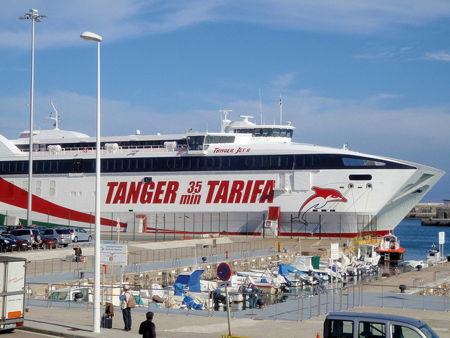 Авенида дель Мар