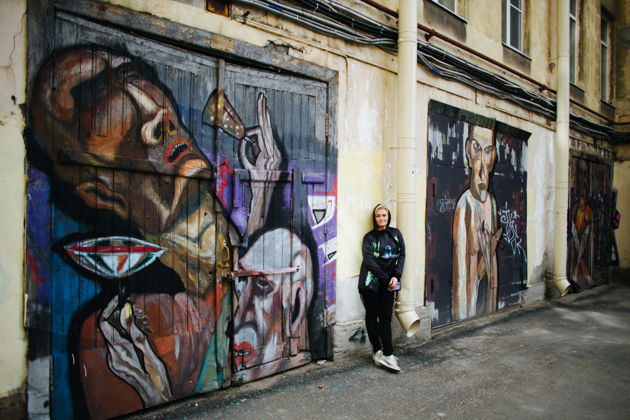 Виды За впечатлениями — по небанальной Петроградке + кофе в кафе-гроте в подарок